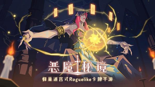 《魔兽世界》乌龟服诺莫瑞根复兴城前往方法