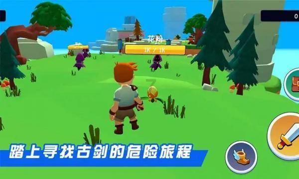 大年初五为什么叫“破五”？有何习俗？游戏画面