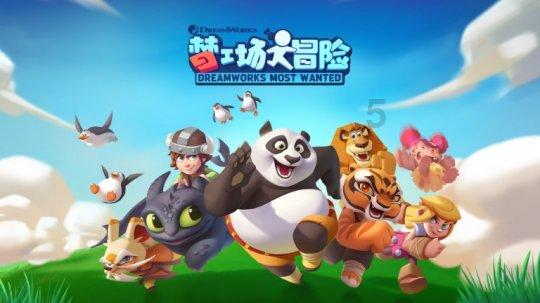 剑侠情缘2