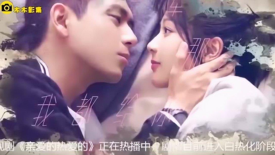 火影战国夜袭