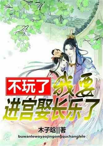 127岁湖南老太，从晚清活至2020年，生13个孩子却都没活过18岁