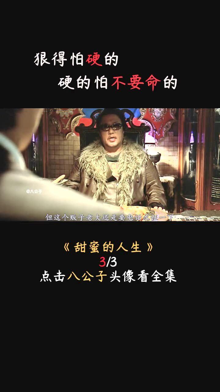 鲅鱼怎样炖好吃,你问我答