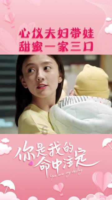 山东卫视上说济南话的法国女士跟主持人周涛拼酒：山东媳妇杠赛来