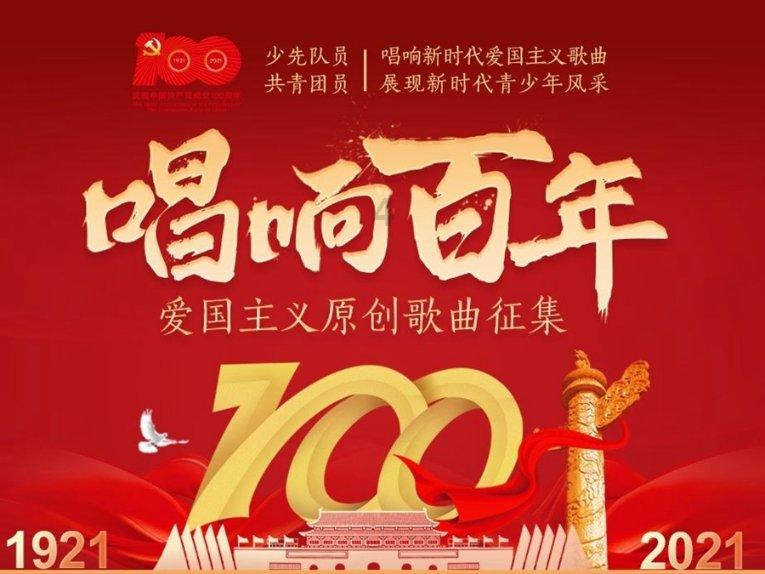 《祈今朝》：看懂这2点，才知越祈和今朝身世的真相