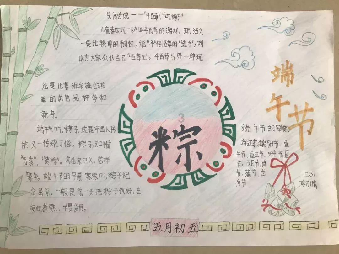 救援小橘猫