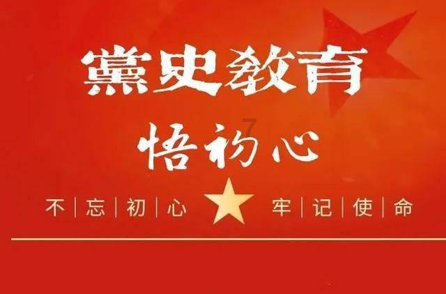雅虎出售互联网资产，超低价卖身，对此你怎么看？游戏画面