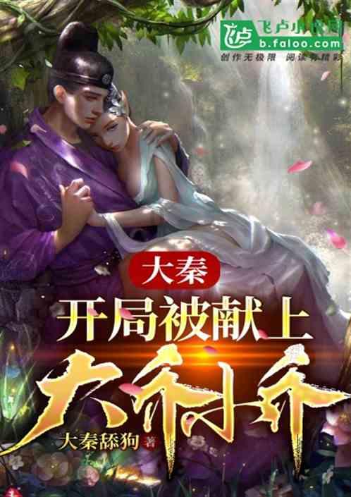 1960年王震来石河子总场视察被当成工作人员,只因穿着太朴素