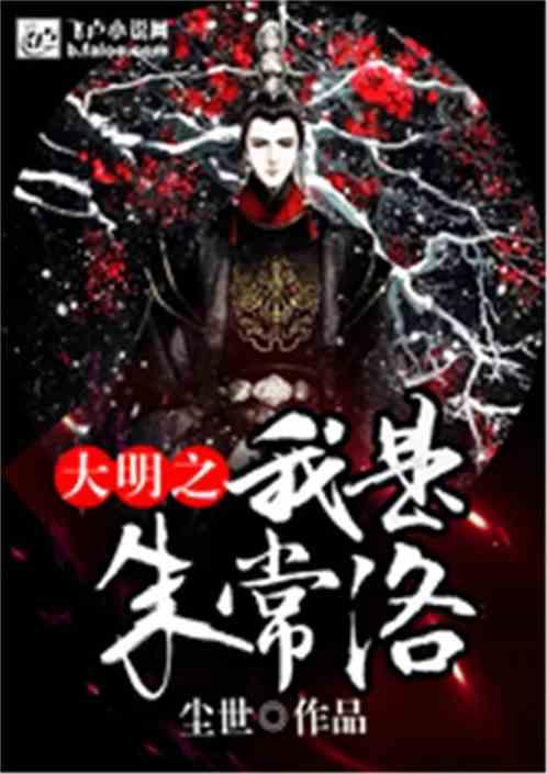 注意躲避